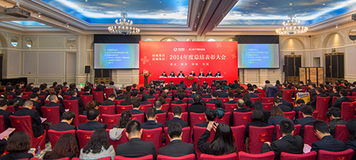 1423967506974661yGqf.jpg 201502142134591181.jpg